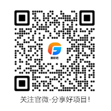 图木舒克项目网 